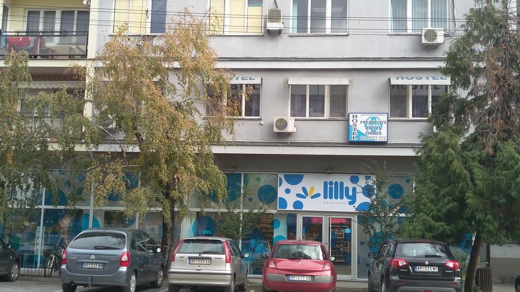 Hostel Av Palanka Екстер'єр фото